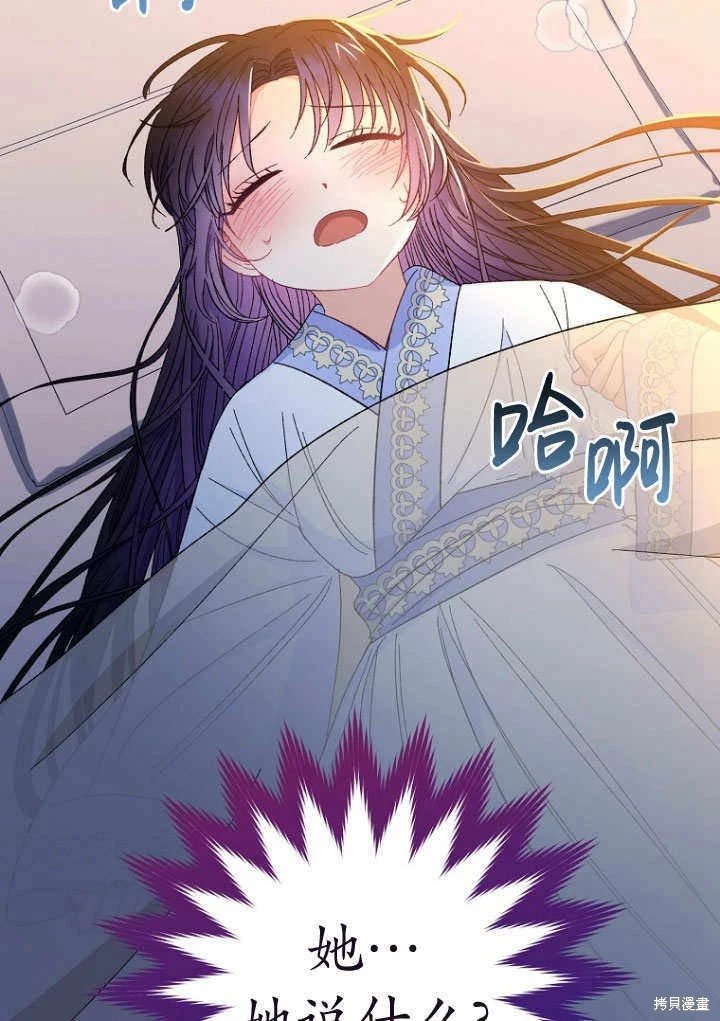 第09话
