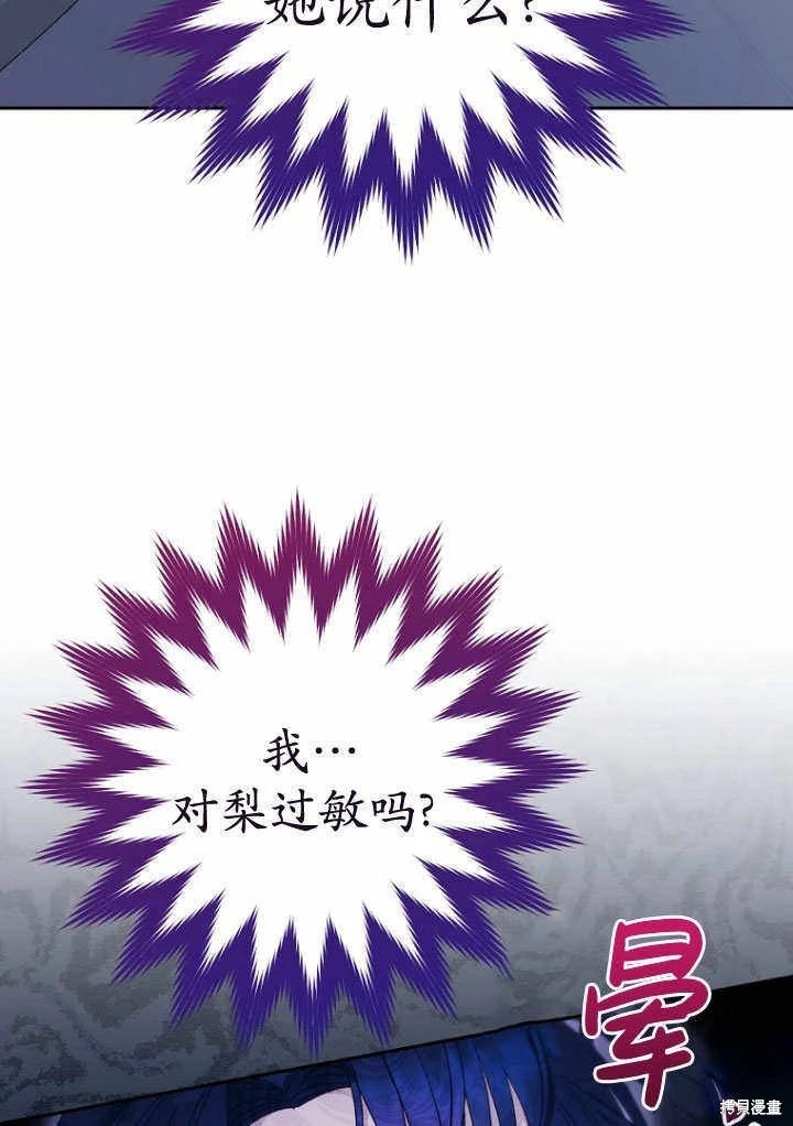 第09话