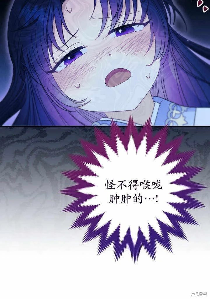 第09话