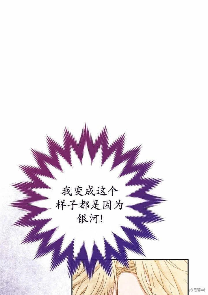 第09话