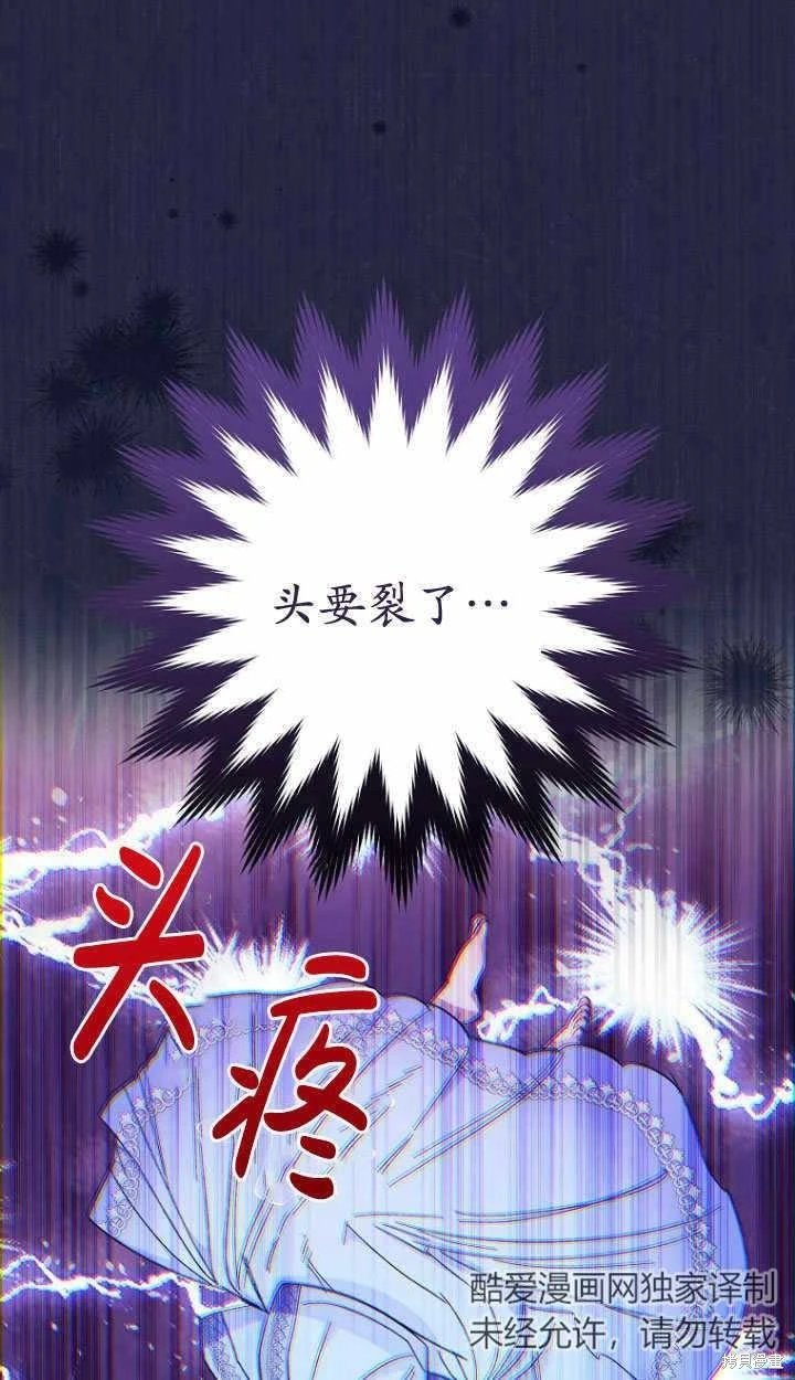 第09话