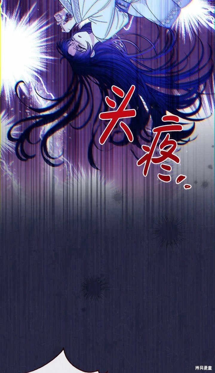 第09话