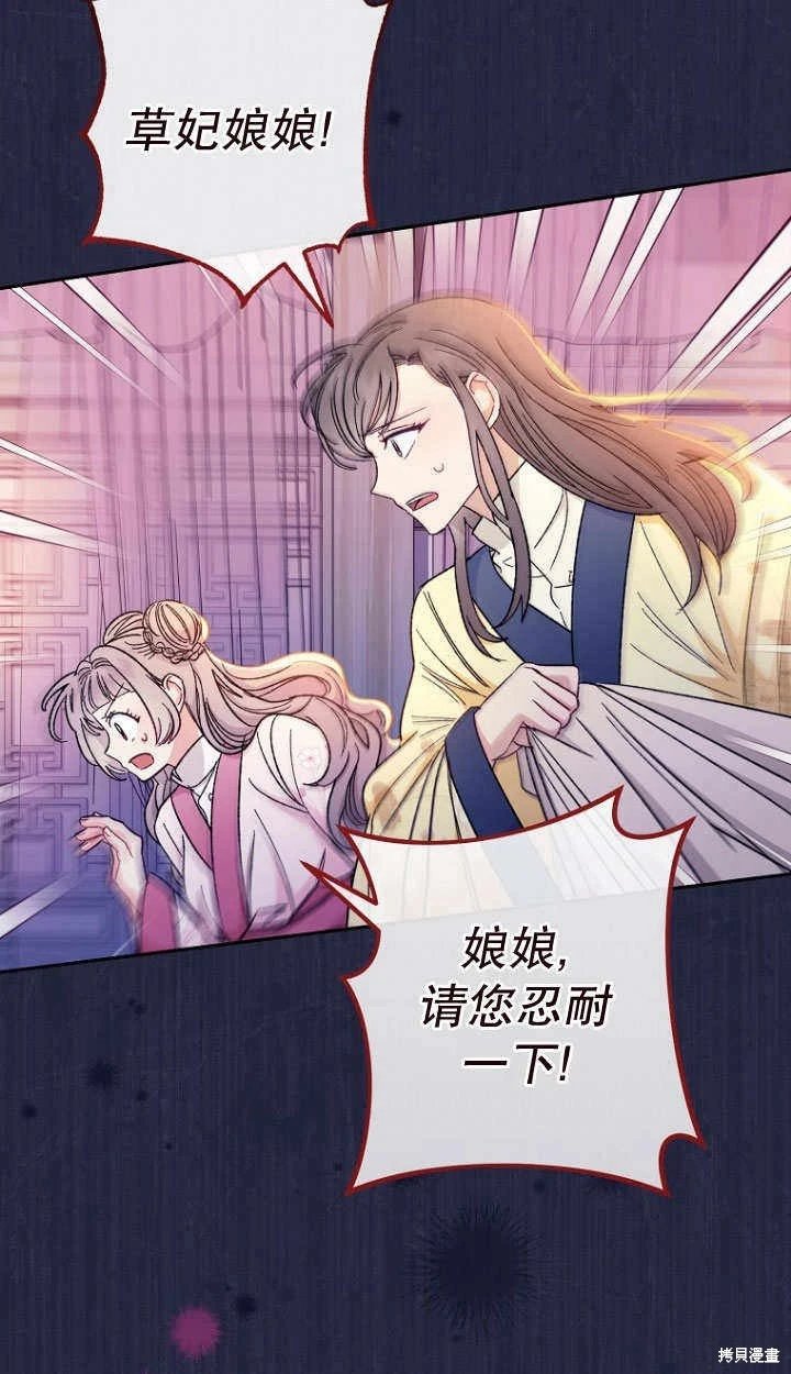 第09话