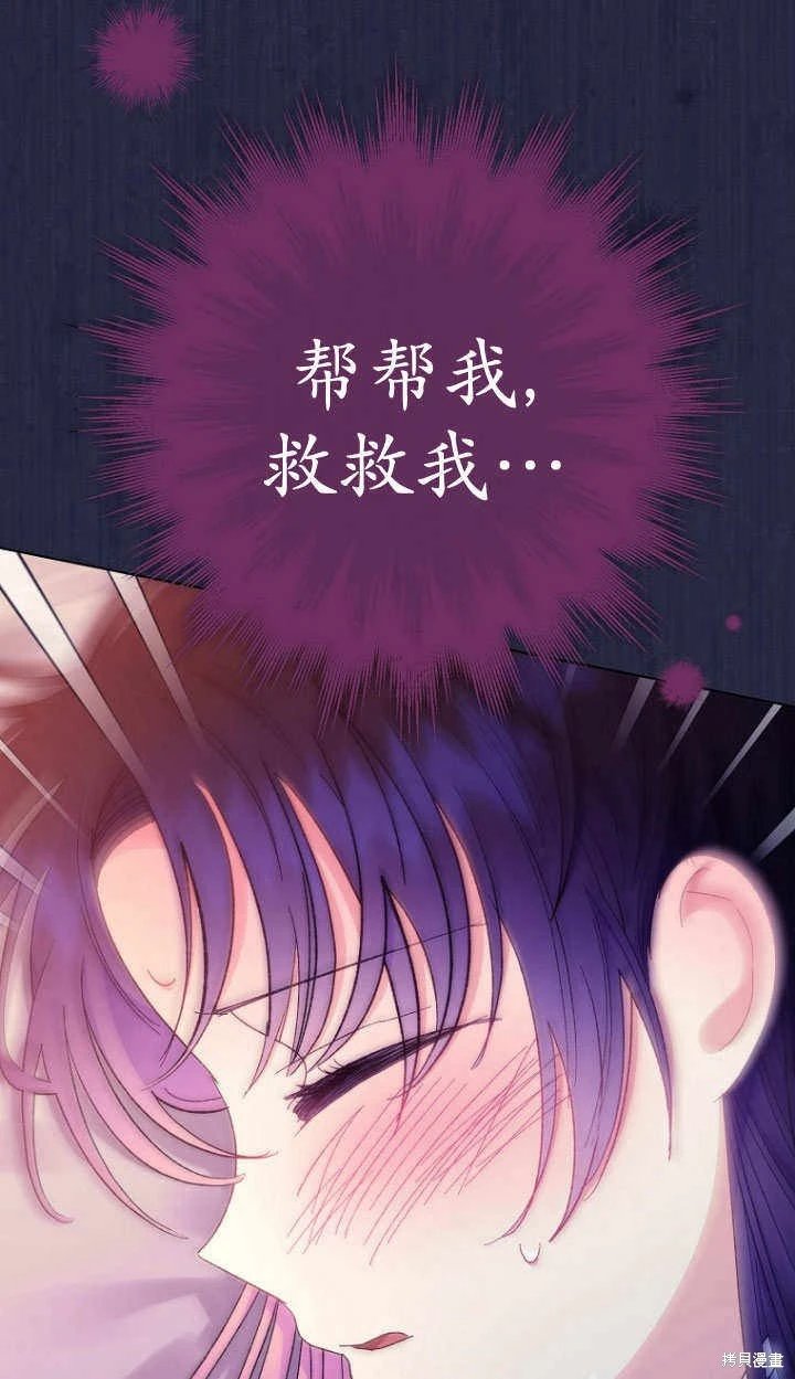 第09话
