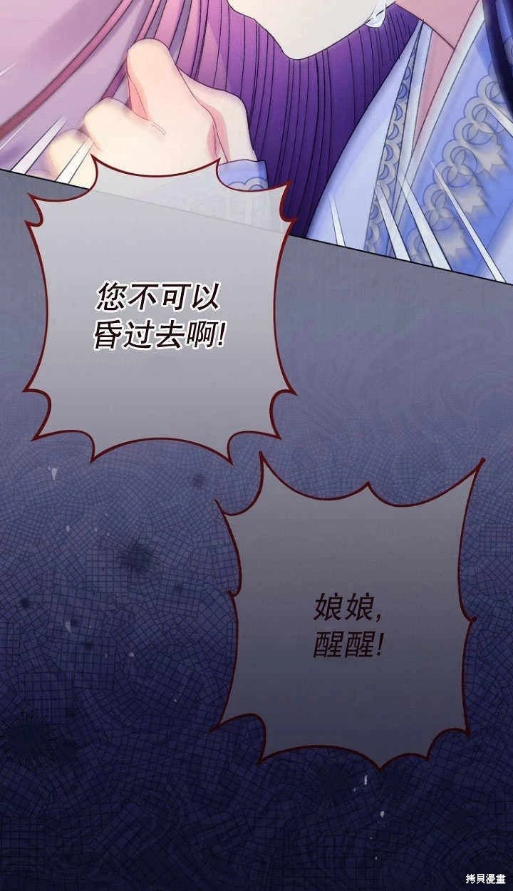 第09话
