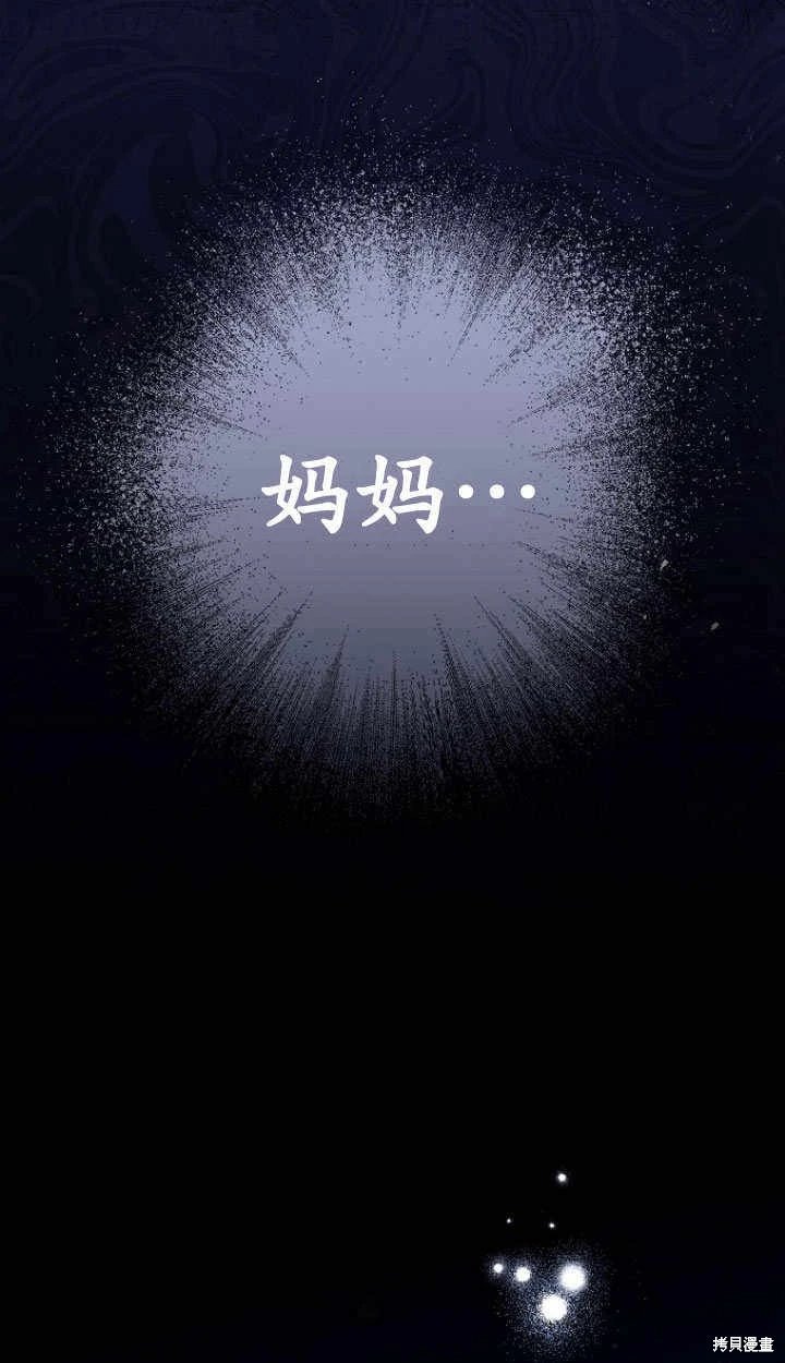 第09话