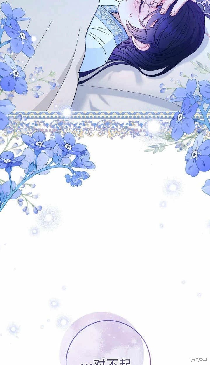 第09话