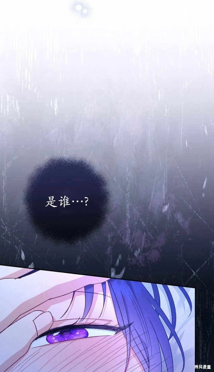 第09话