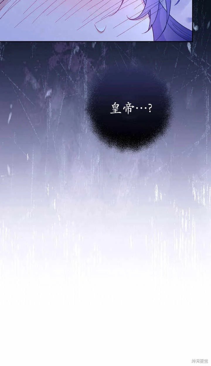 第09话