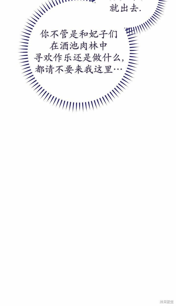 第09话