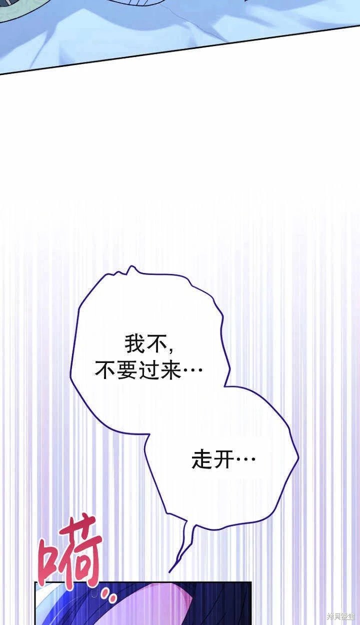 第09话