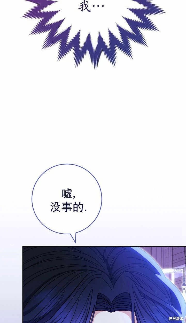 第09话