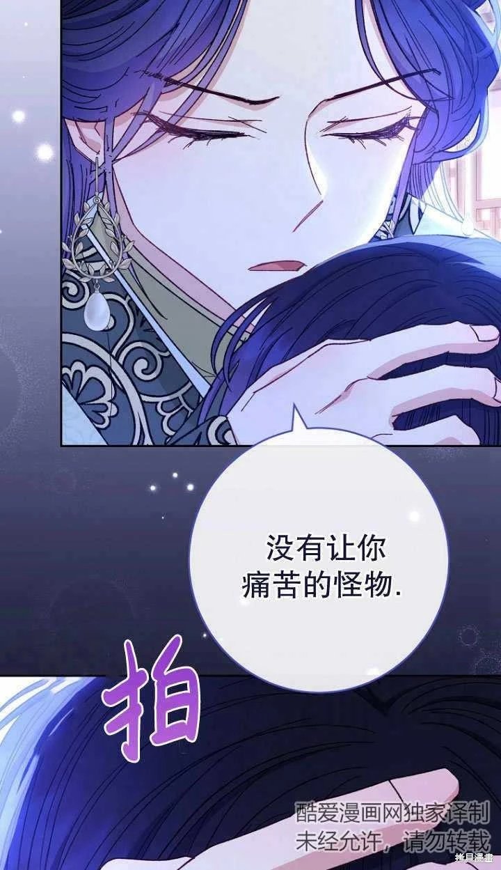 第09话
