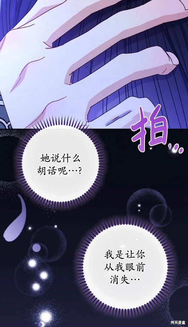 第09话