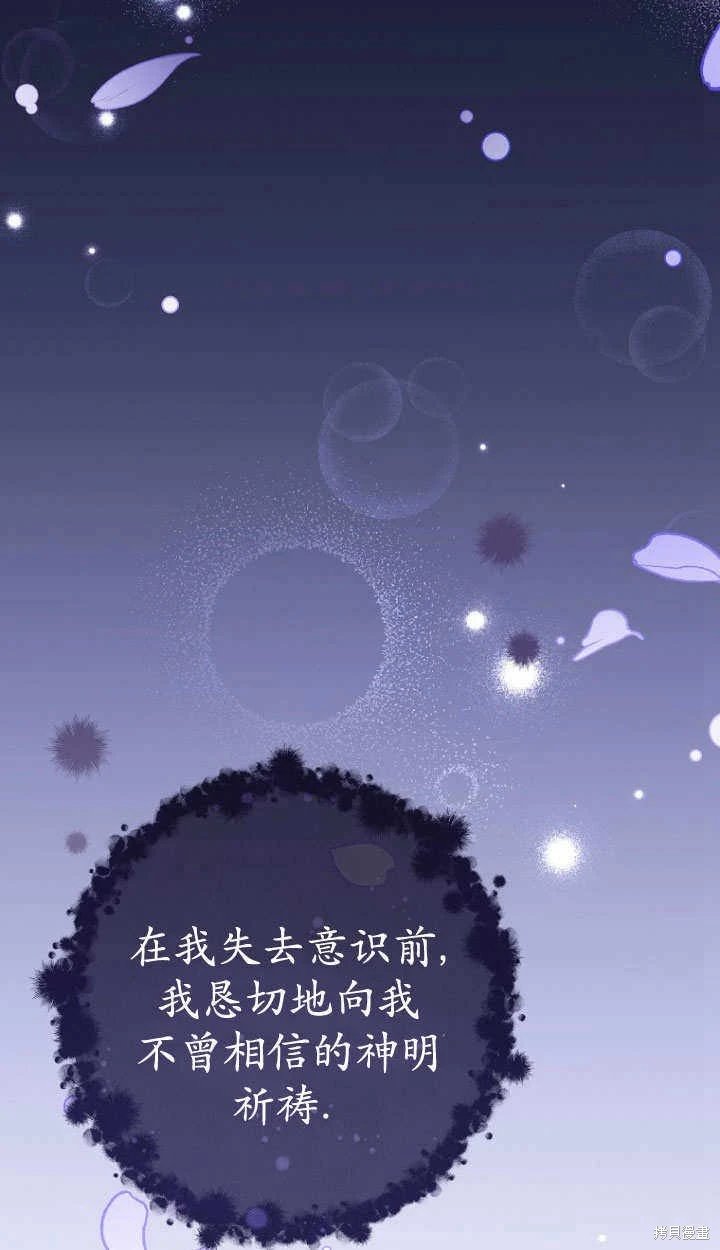 第09话