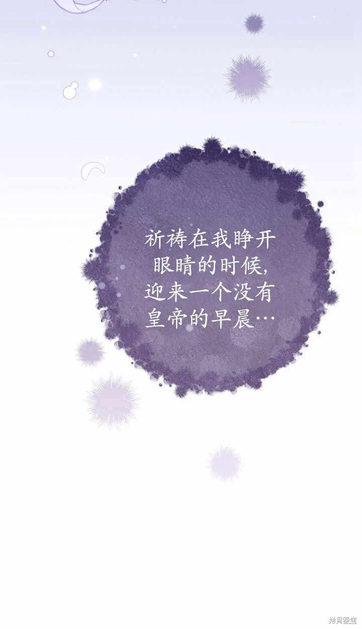 第09话