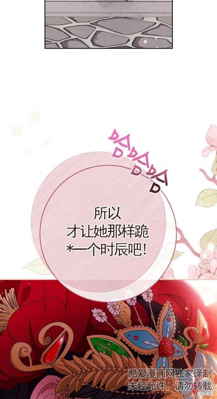 第01话