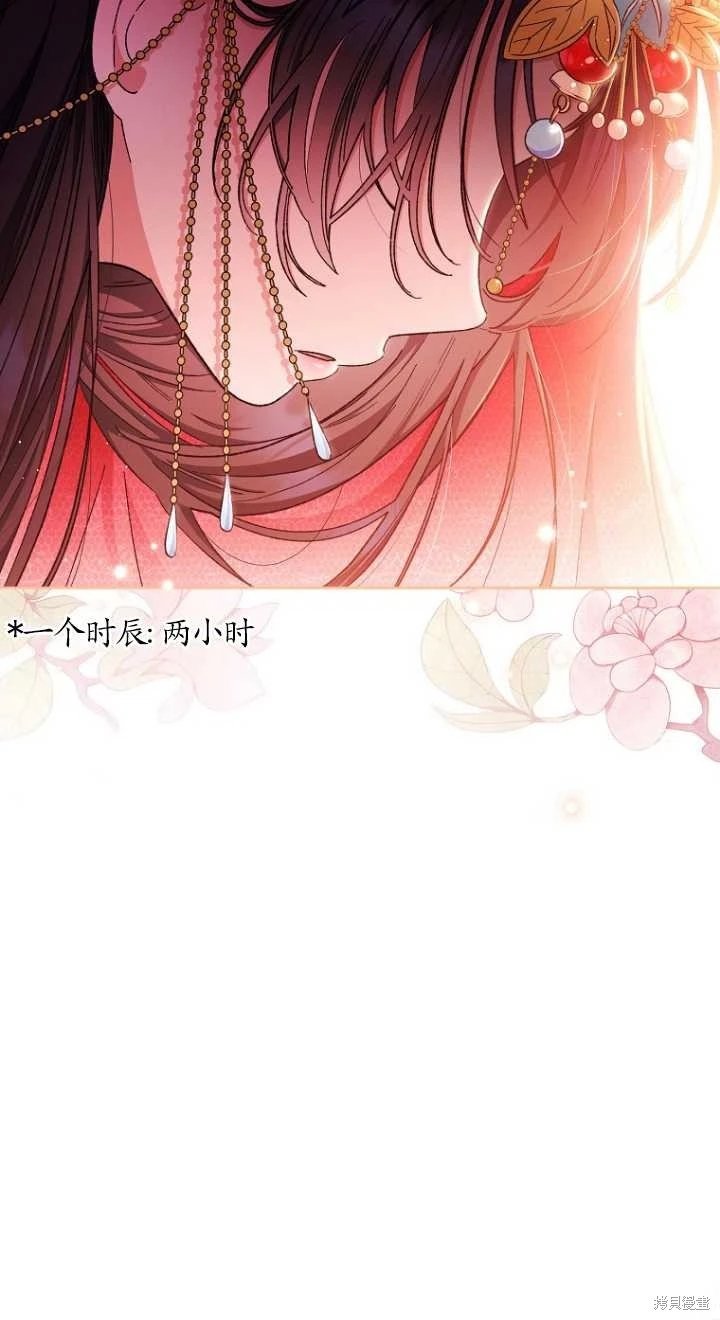第01话