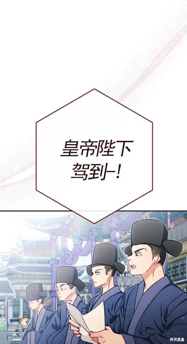 第01话