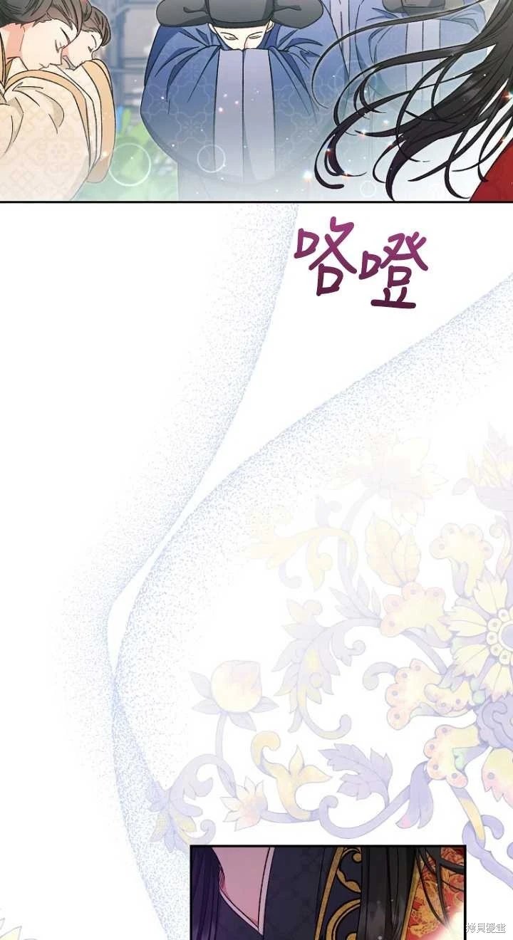 第01话