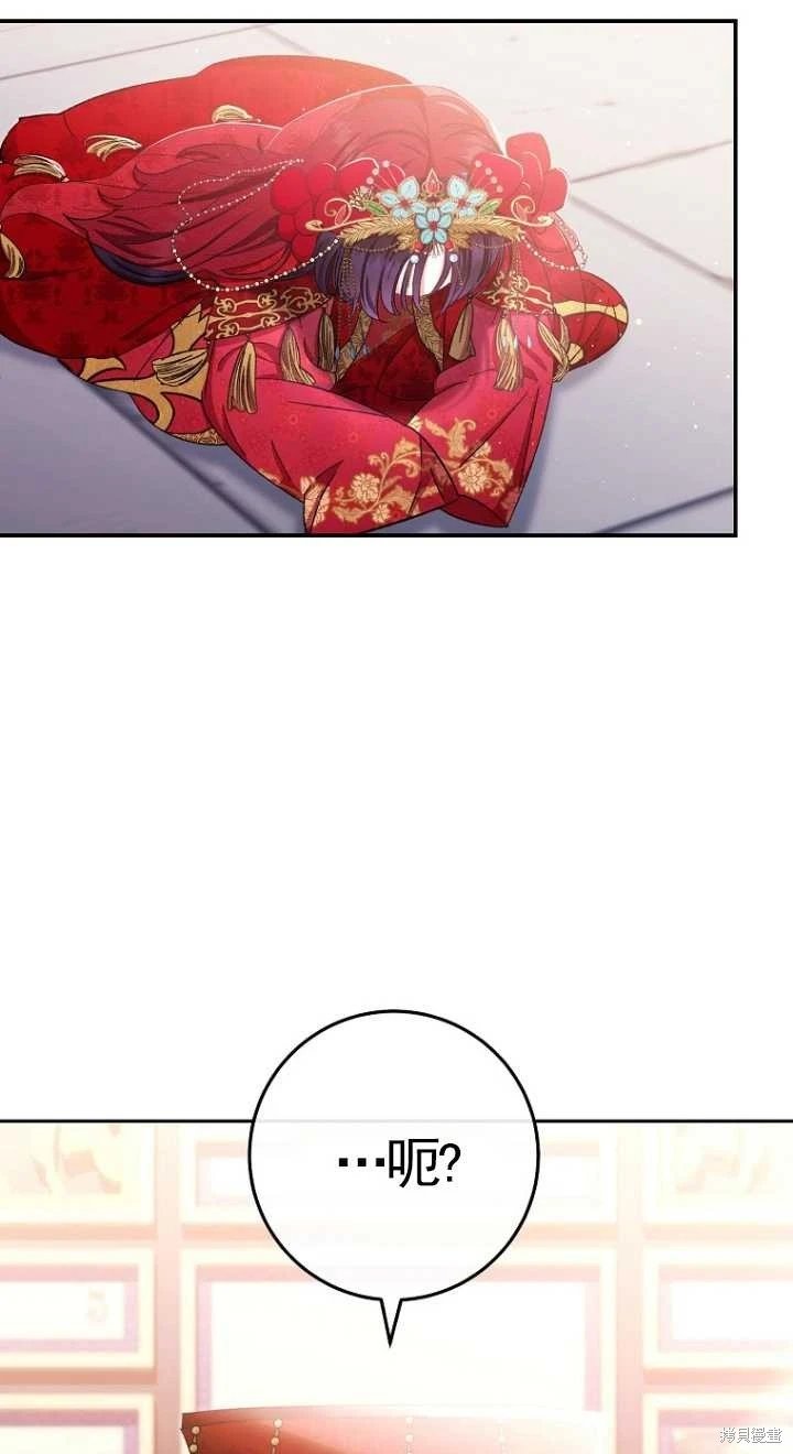 第01话