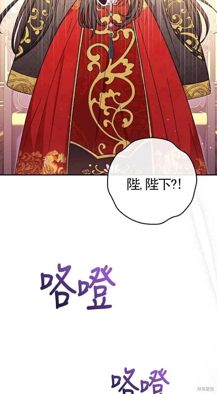 第01话