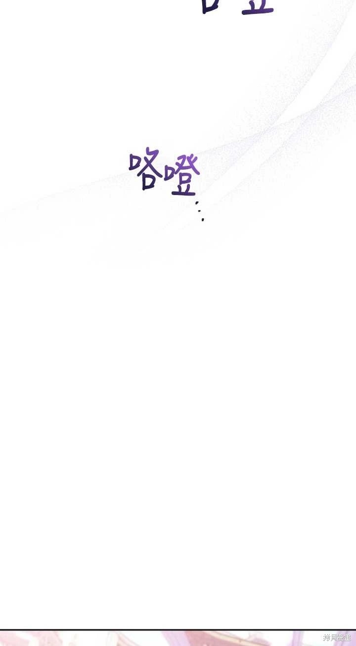 第01话