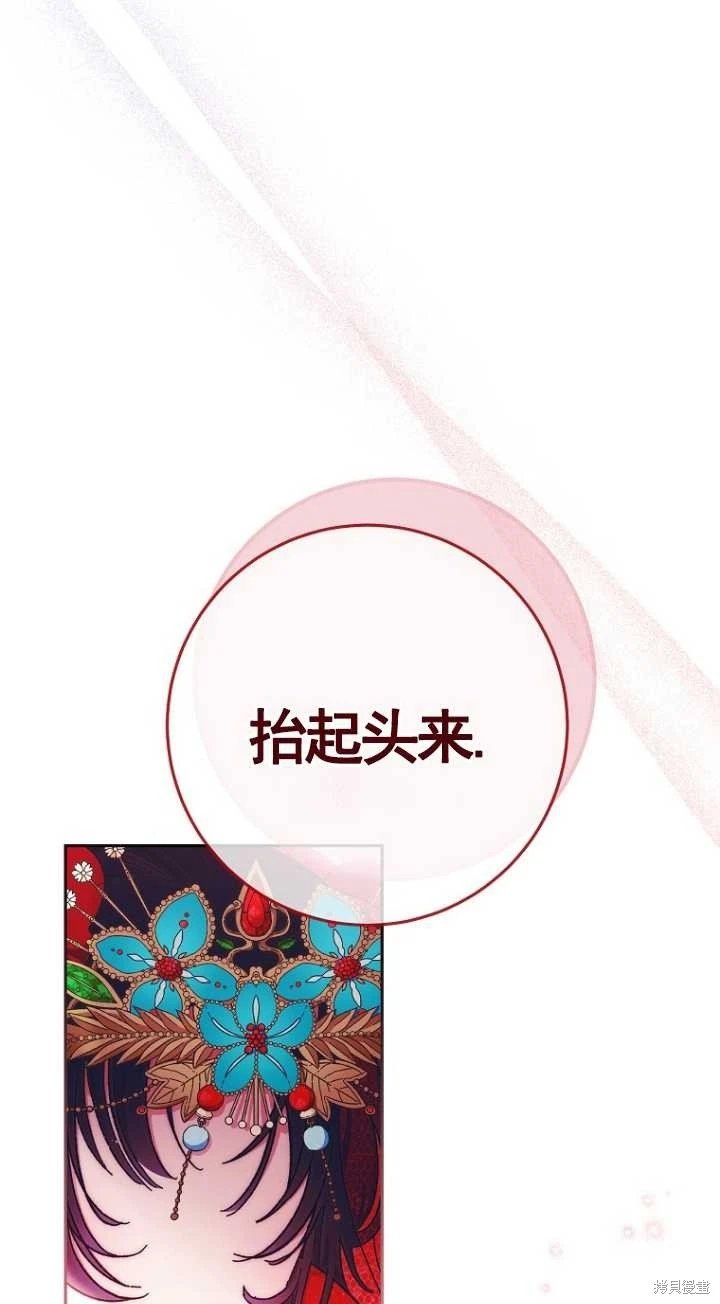 第01话