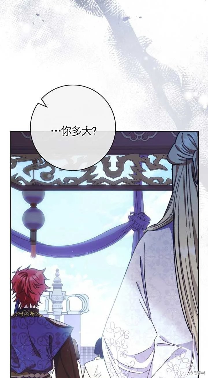 第01话