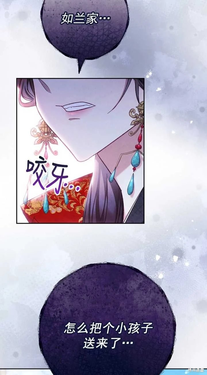 第01话
