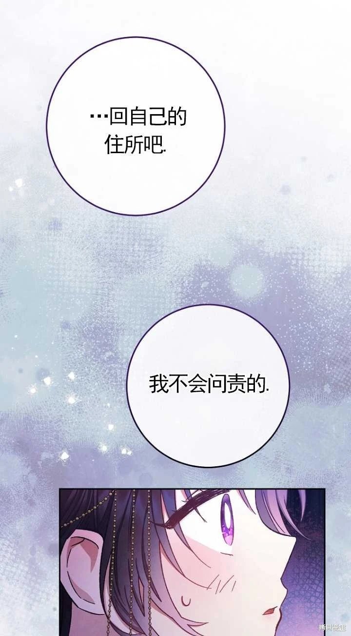 第01话