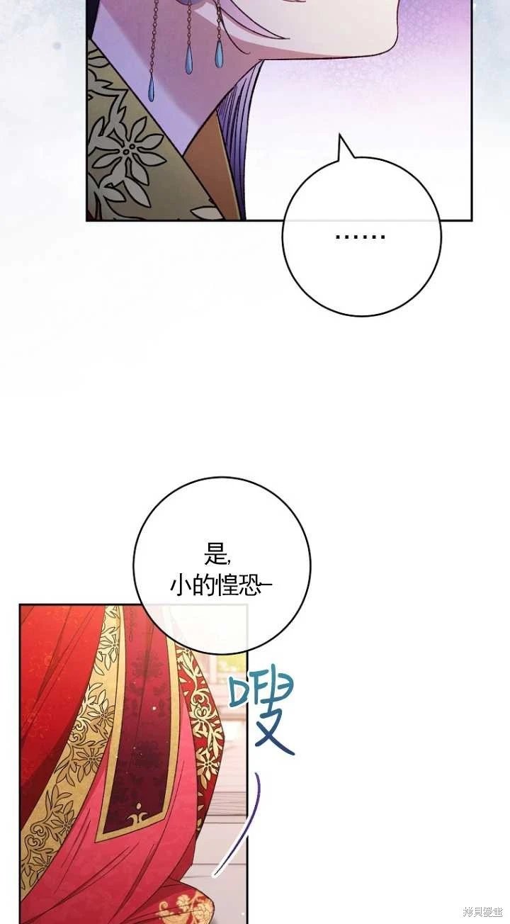 第01话