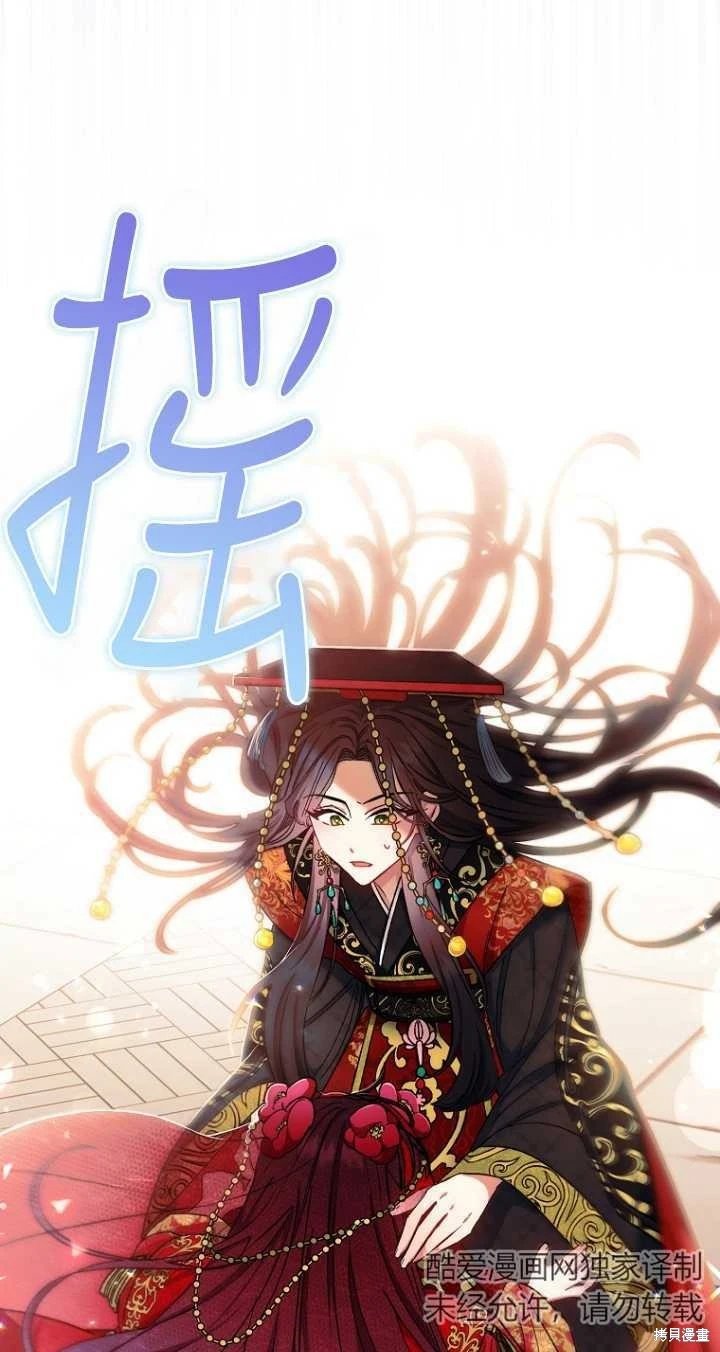 第01话