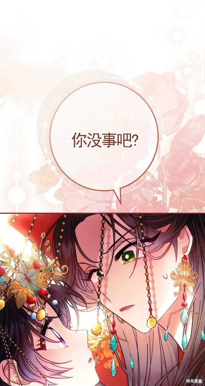 第01话