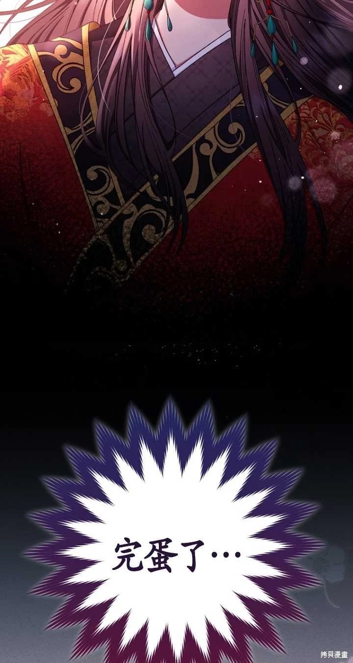 第01话