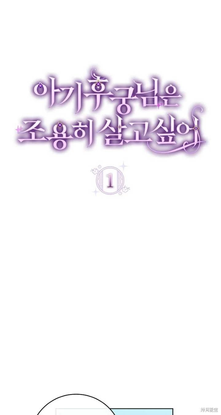第01话