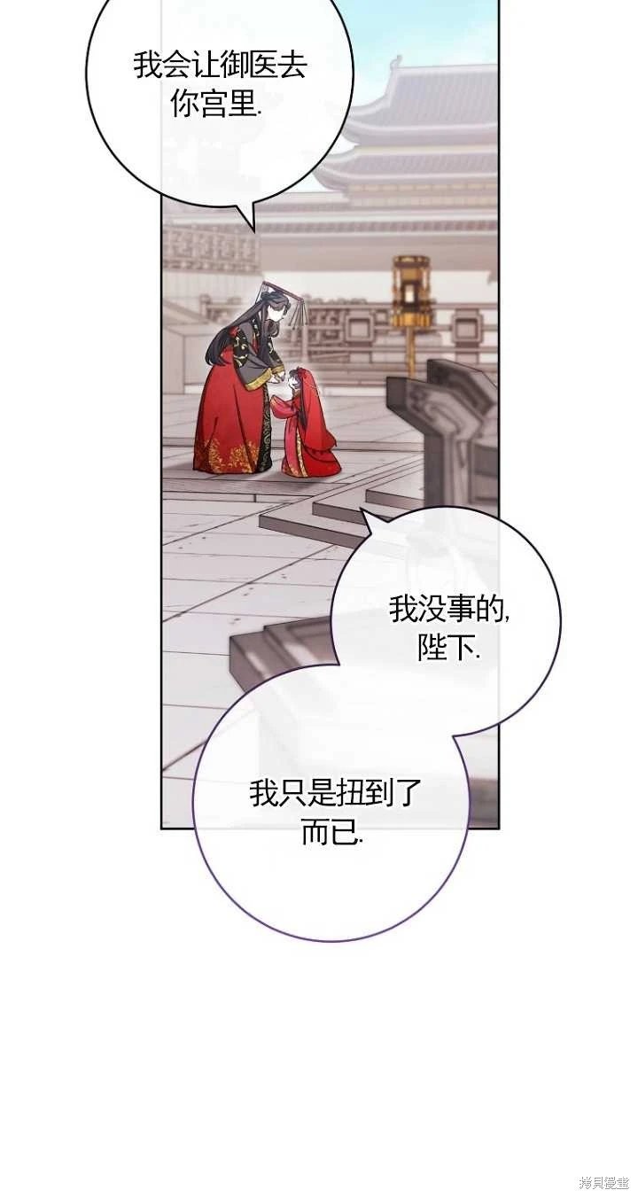 第01话