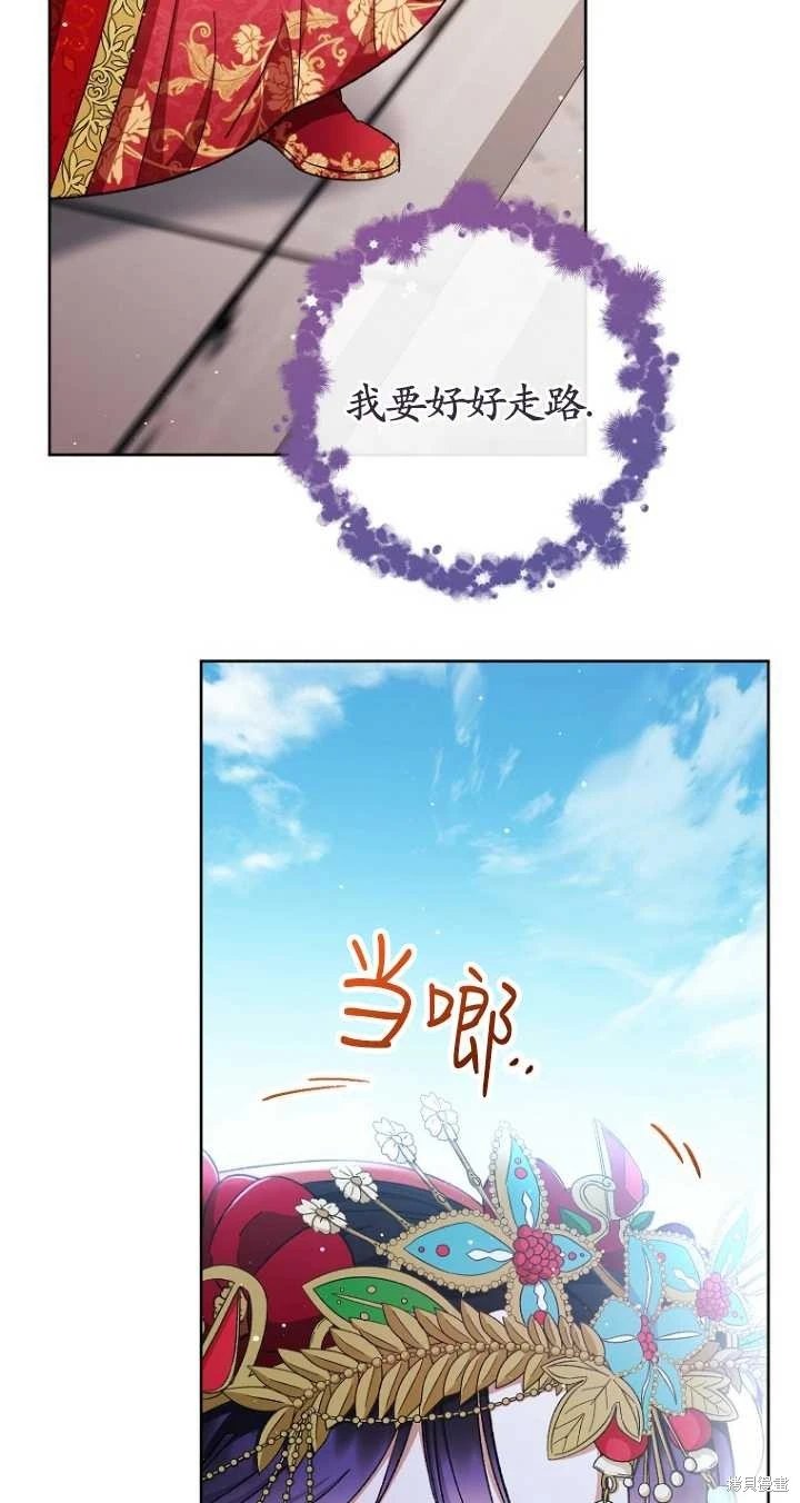 第01话