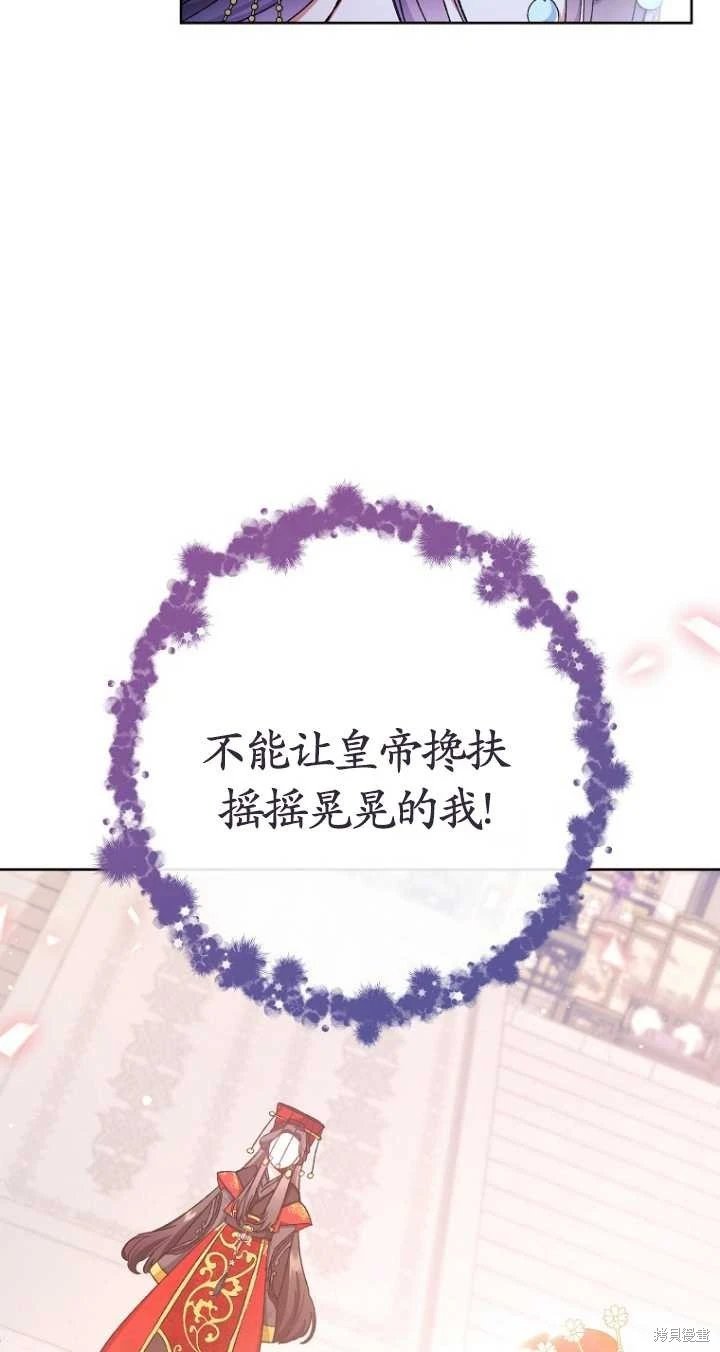 第01话