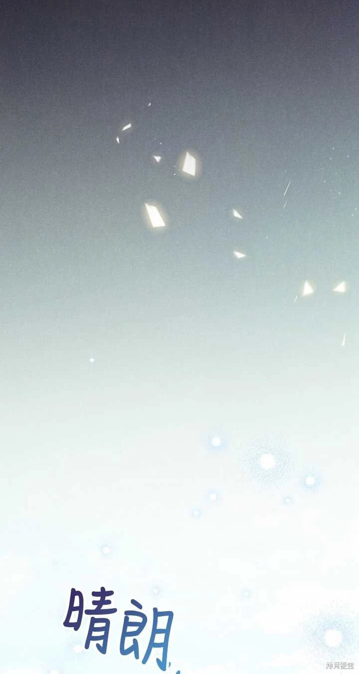 第01话