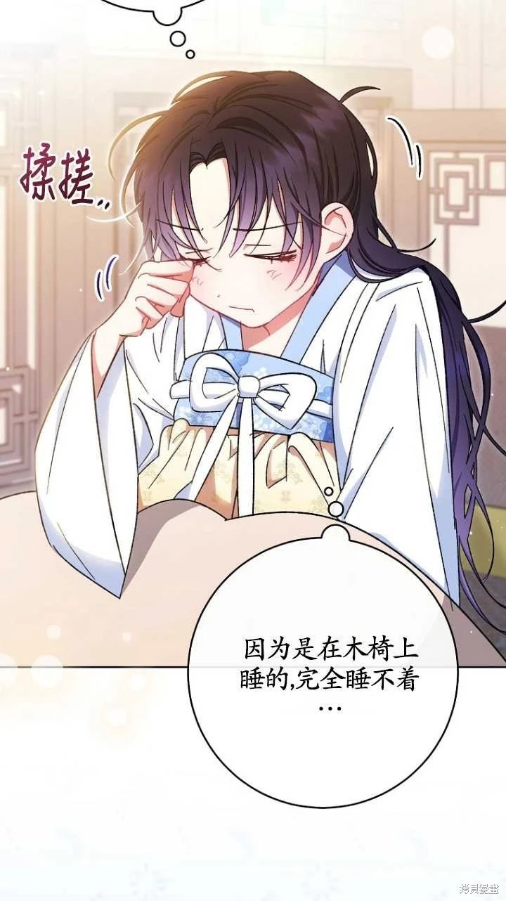第01话
