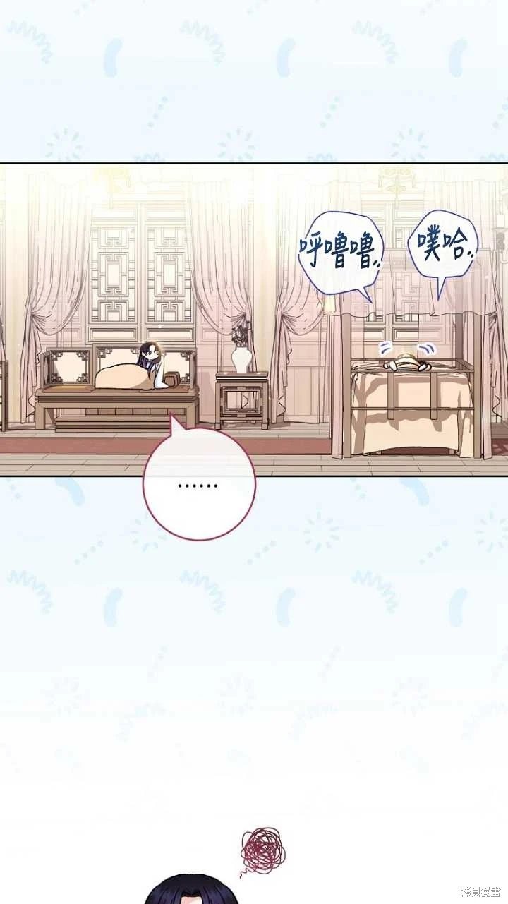 第01话