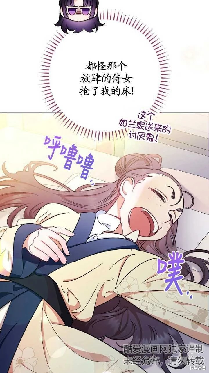 第01话