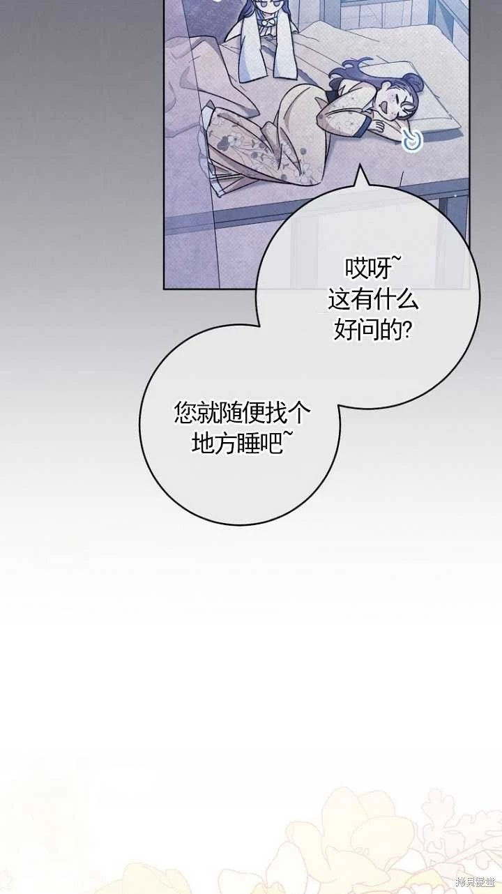 第01话