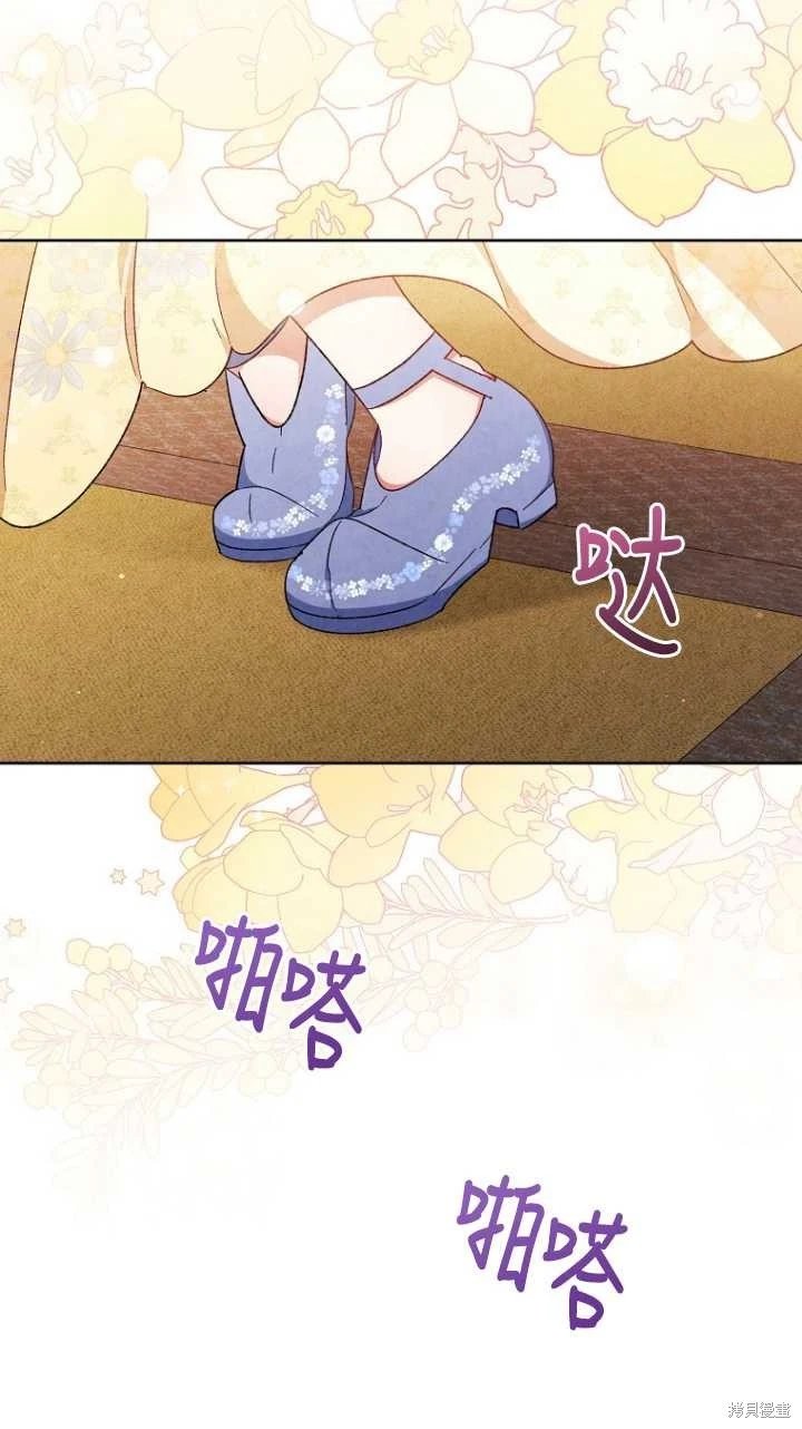 第01话