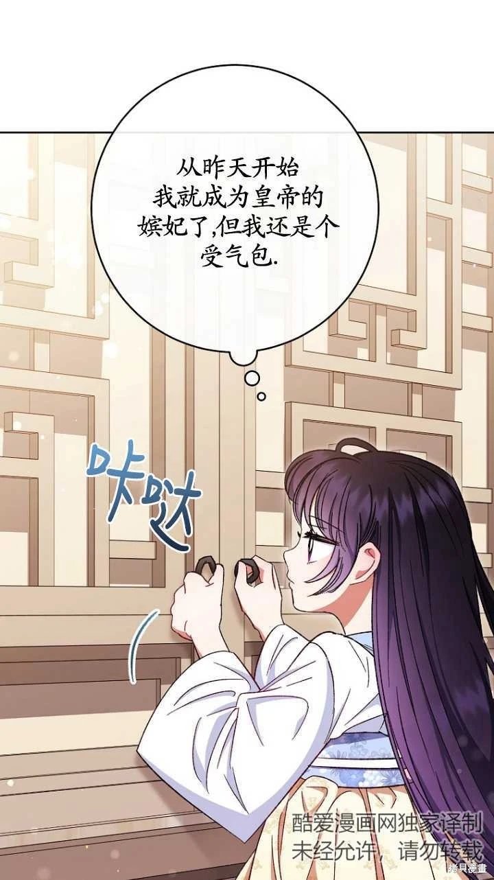 第01话