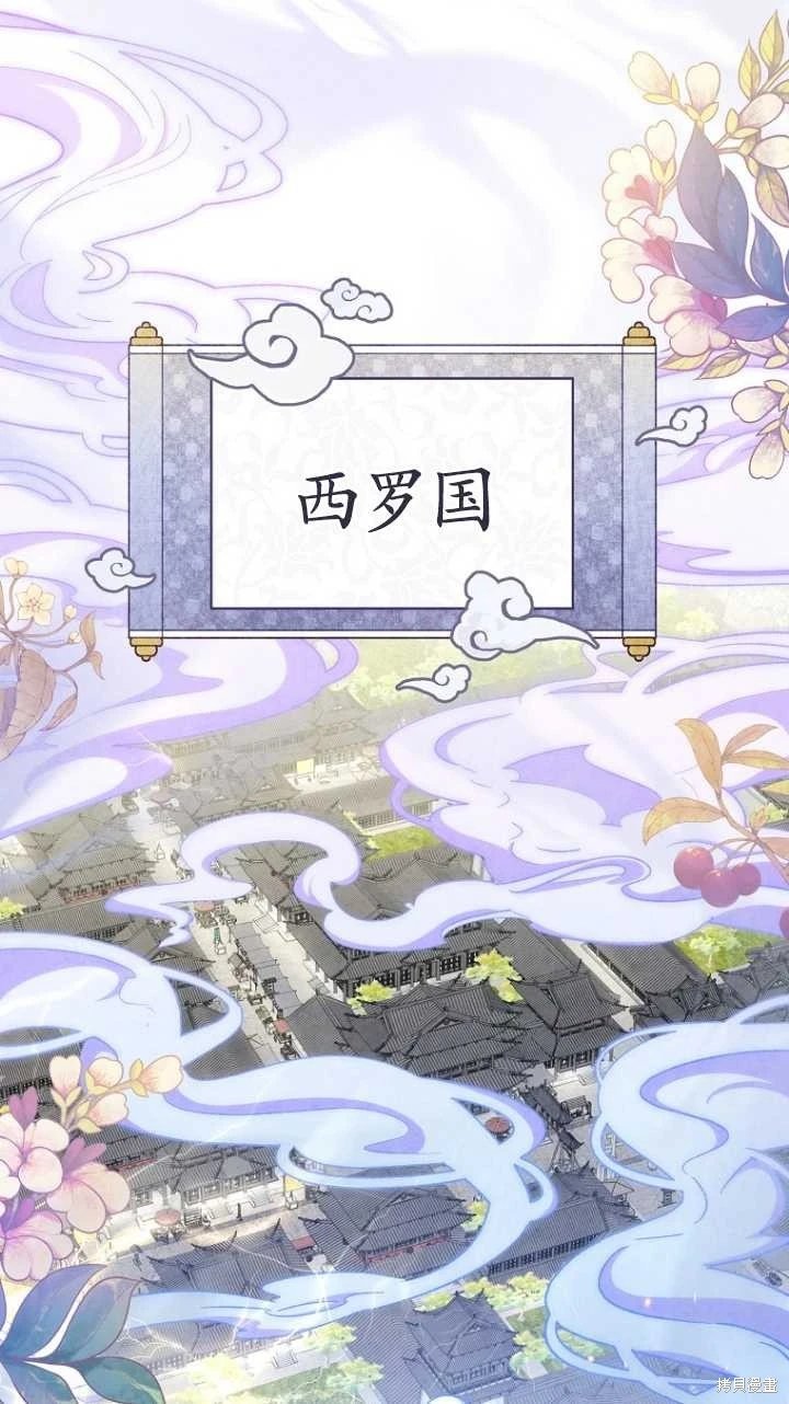 第01话