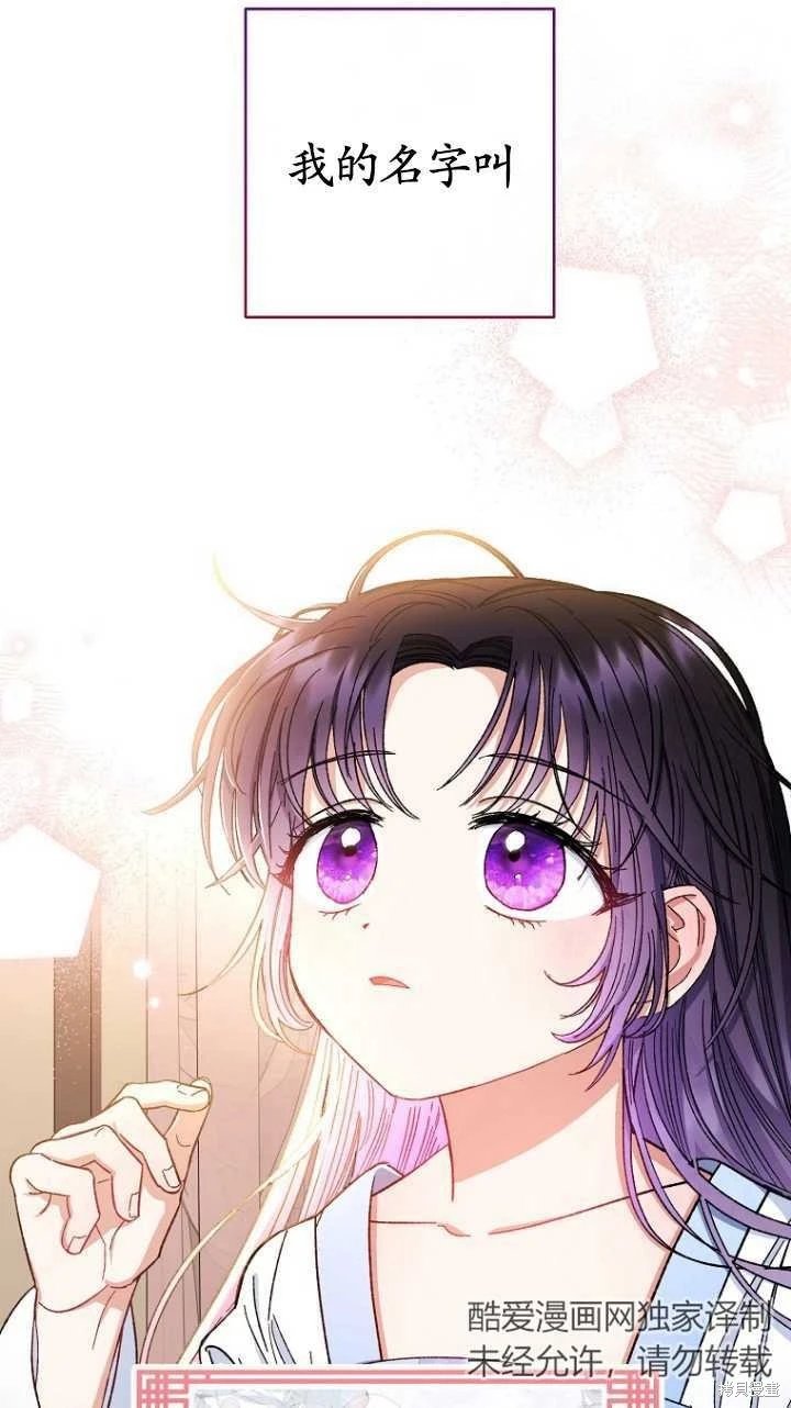 第01话