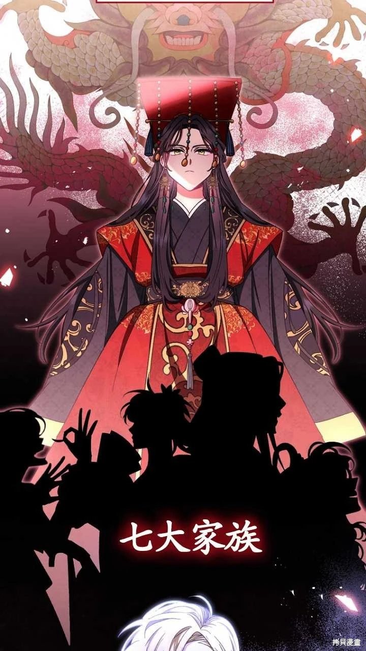第01话