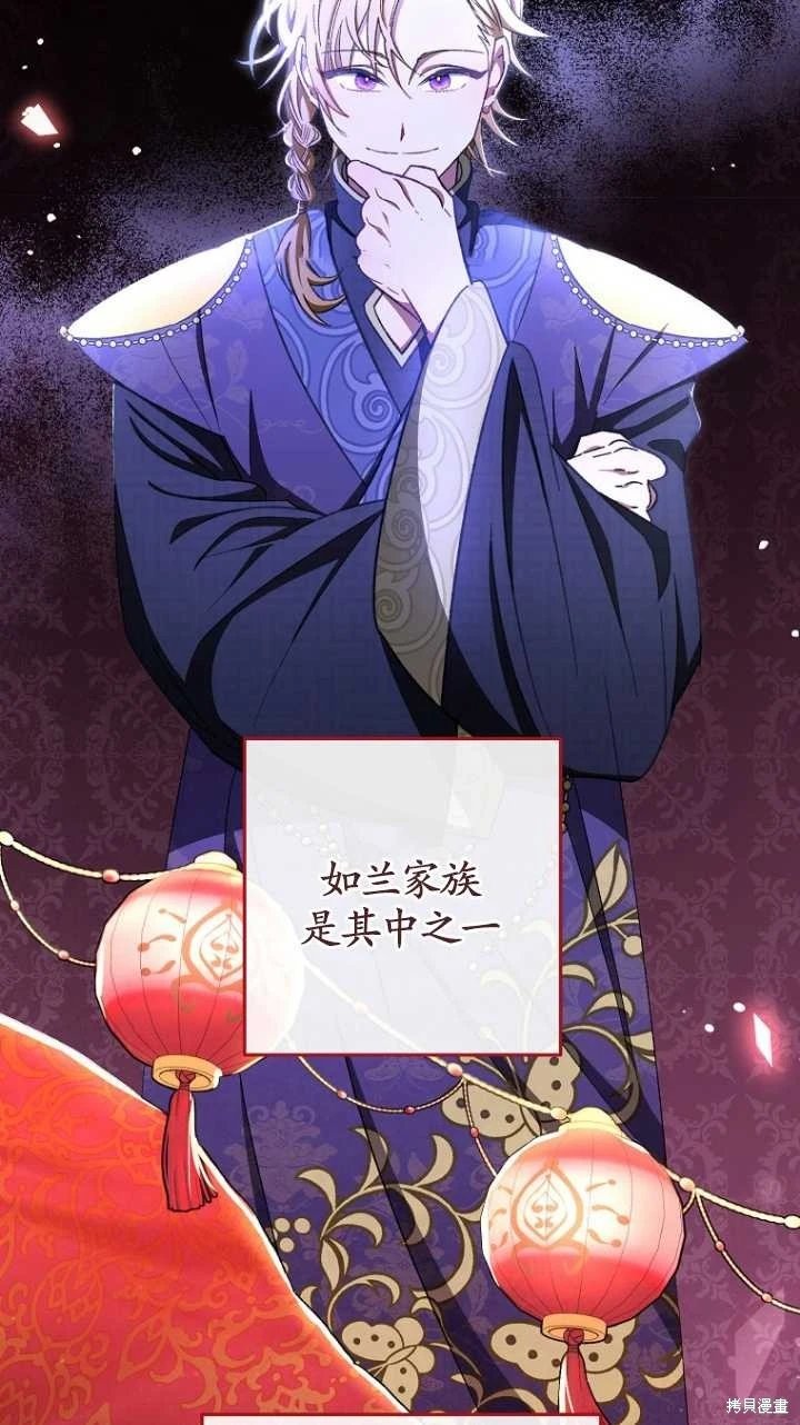 第01话